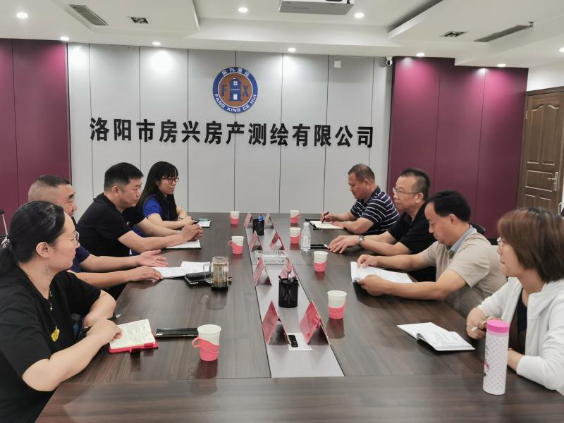 集團公司領(lǐng)導到熱力公司、房興公司檢查指導工作