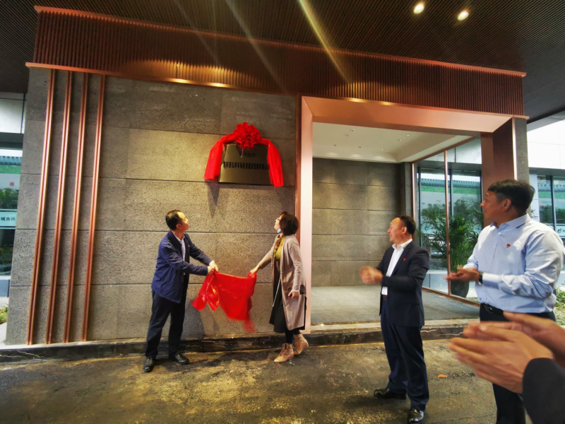 新起點 新征程 新要求 ——市國資委黨委書記、主任苗惠芳，市城管局黨組書記、局長易勛指導(dǎo)城市停車建設(shè)工作